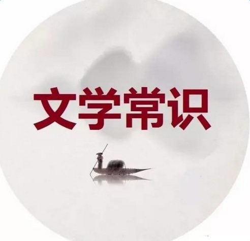 �й�������ѧ��ʶ