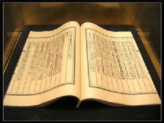 ��ѧ��ʶ֮����ӹ��