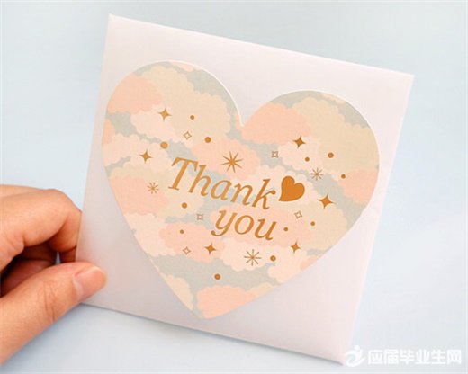 ��ôд�༶����ܽ�