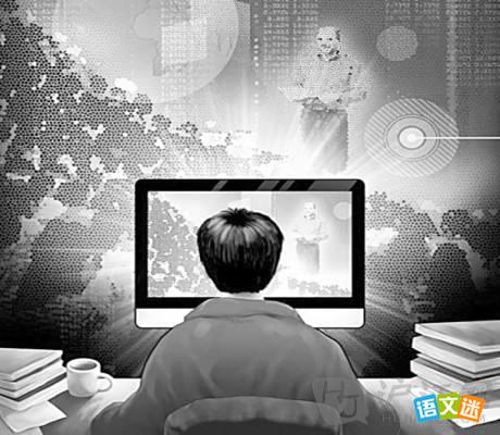 2017�߿�Ӣ�����ģ����繫����