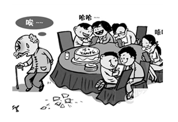 ��ͷ���Σ��Ӣ������