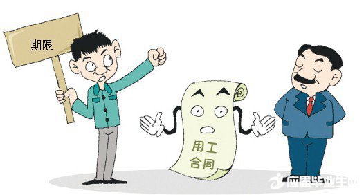 ���׹���ʩ����ͬ����