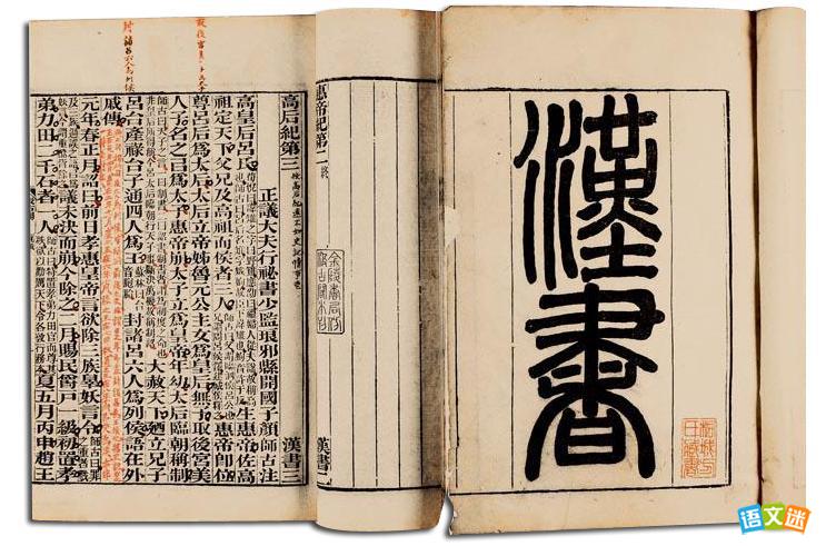 �����������˭