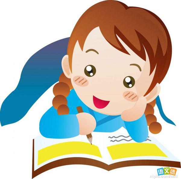 ���꼶Ӣ�����ģ�My Routine