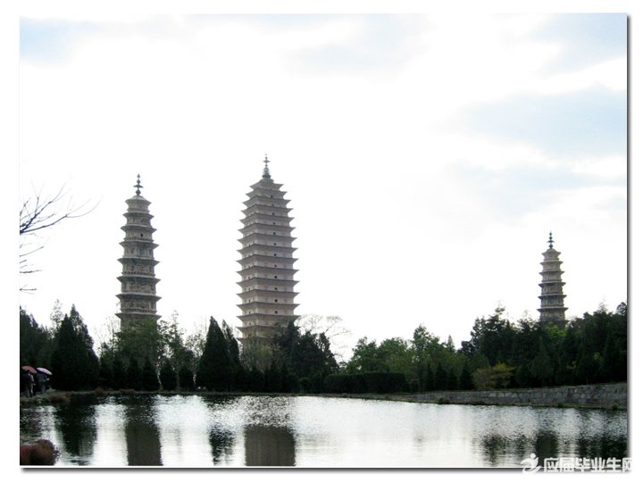 云南腾冲导游词 云南腾冲导游词