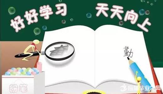 ����ѹǿ��֪ʶ���ܽ�