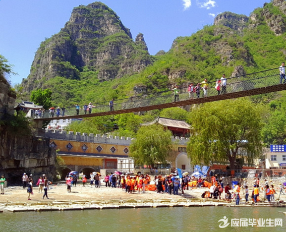 ��ɽկ���δ�����