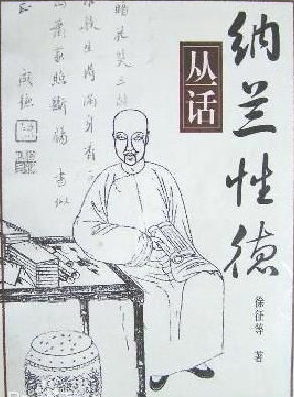 ������������ʫ�ʼ���