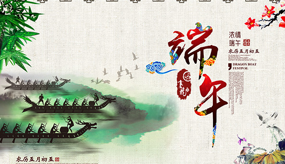 ���ֵĶ��������Сѧ