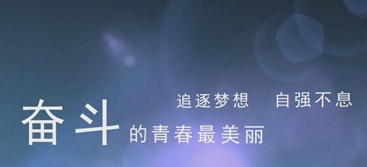 ���ڷܶ�����������