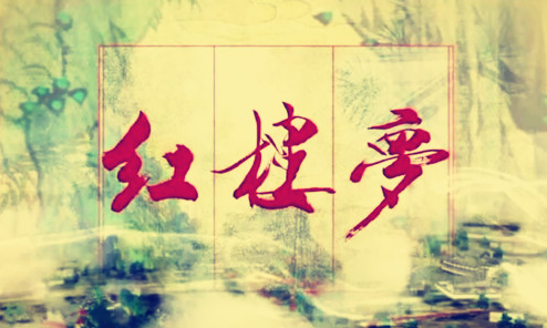 ��¥���п���ѧ��ʶ