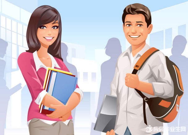 大三学生学期学习计划