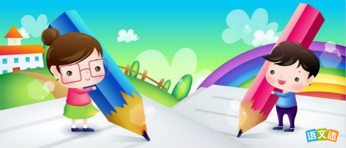 When I grow up���ҳ�������