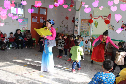 �׶�԰�Ķ��ڻ�ܽ�