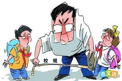 �п�����Ӣ�����ģ�У��