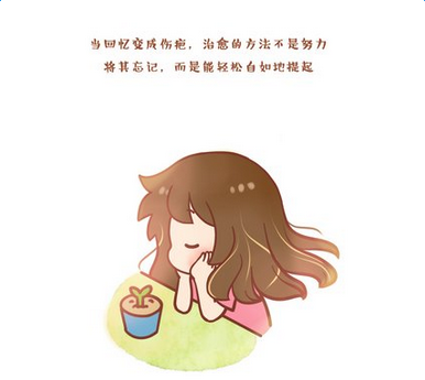 �йسɳ��ķ��վ�ѡ����