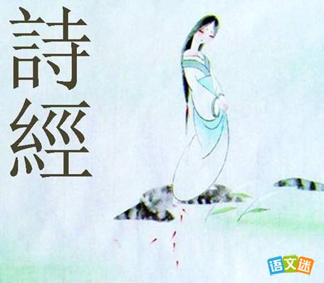 小学生中国文学常识推荐