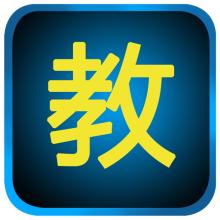 ѧǰ�������½�ѧ�ƻ�