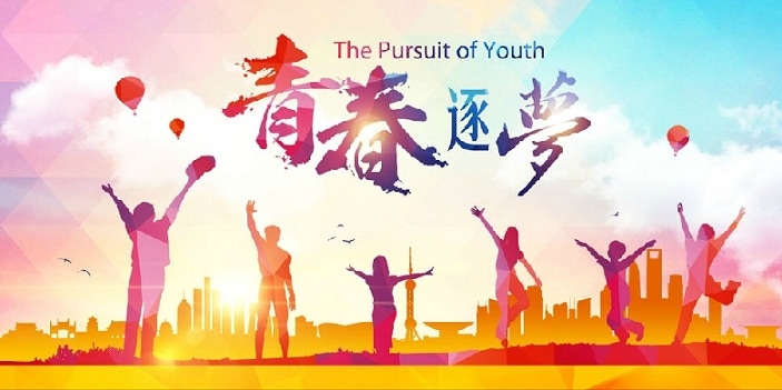 �ŷ������ݽ���300��