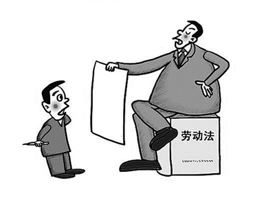 ��װ���ù���ͬ����