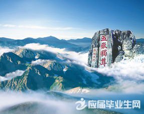 ̩ɽ���δʷ���5ƪ