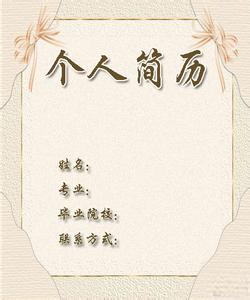 �������רҵ����ģ��