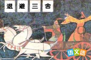 �˱�����ĵ�ʹ���