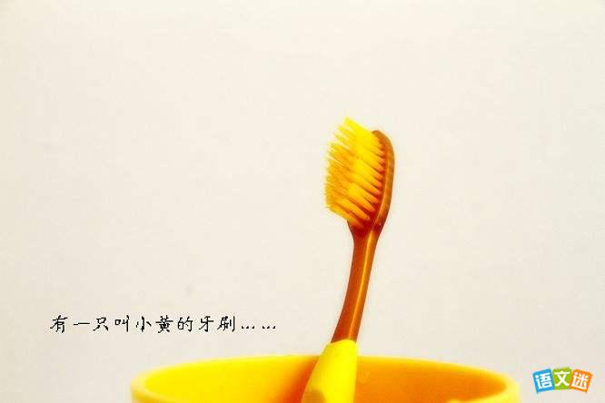 ��д��ˢ��Ӣ������