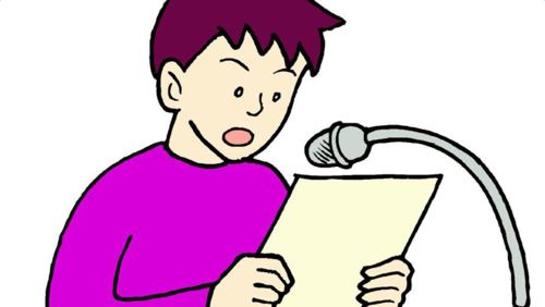 �����ݽ��������ִ�