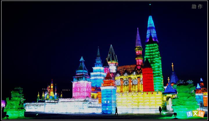 A City to remember��������