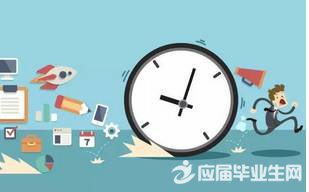 ������ϵ���������ƻ�