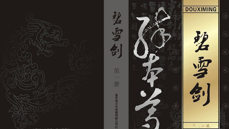 ��ѧ���ò��ÿ�����С˵��