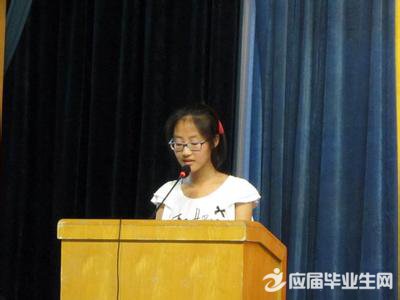 ѧ����ľ�ѡ�ݽ���