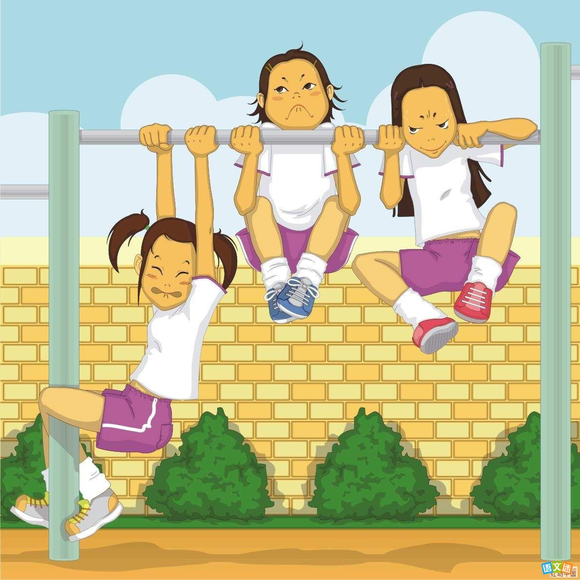 英语作文我的小学生活