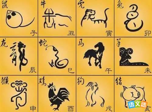 Ê®¶þÉúФµÄÑųÆ