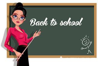 ���꼶��ѧ��������ѧ�ƻ�(