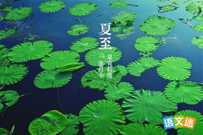 ��������ʫ�ʼ���