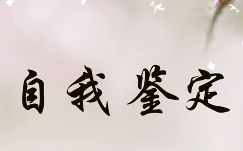 ��ʦ����������Ҽ���