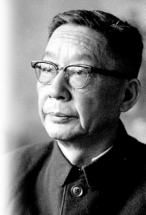 ��ԭ��������˭