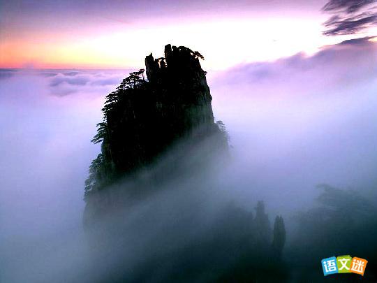 我的家乡英语作文:庐山