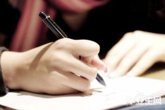 ��ְ�°����ι����ƻ�