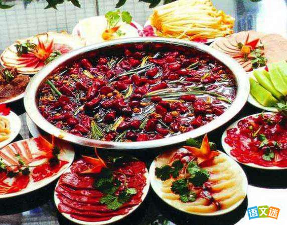 Ӣ���������ģ�Chinese Food