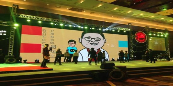 2017�г�Ӫ���߻���