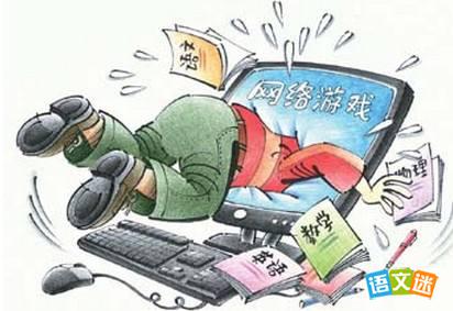 ���Ե�����Ϸ��Ӣ�ﷶ��