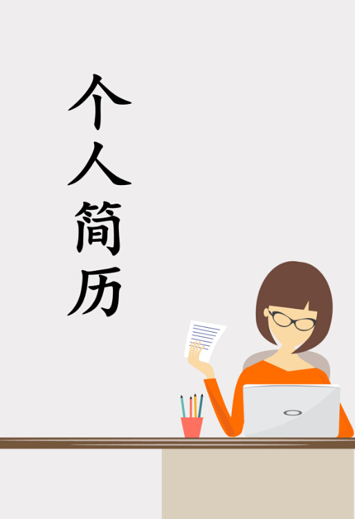 60��ڲŷ�����Ͷ�����Լ���