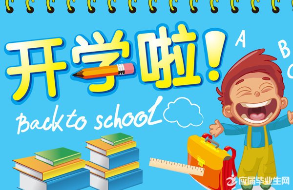 ������ѧֵ���ܽ�