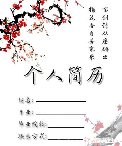 ͨ����ҵ�ļ���ģ��