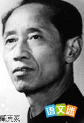 ������ѧ��갿˼Ҽ�����Ʒ