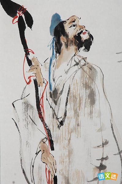 三都赋作者是谁