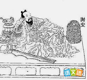 ��ɽ������